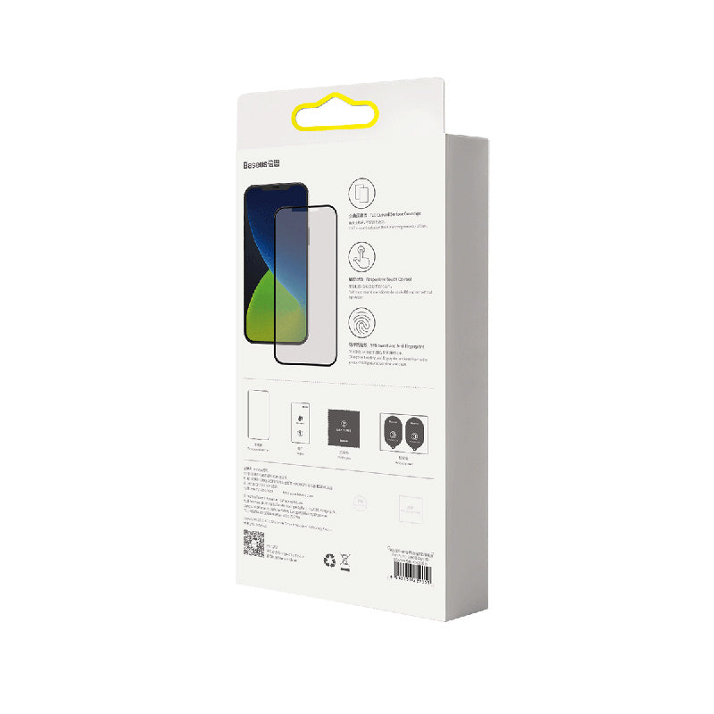 0.25mm Full Screen Curved Frosted Tempered Film For IP 12 Mini 5.4 Inch - Tempered Film for iPhone 12 Mini Curved