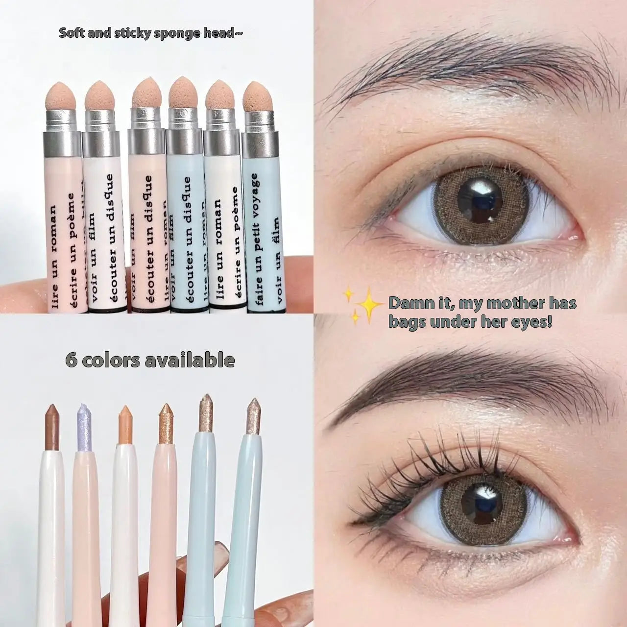 Variety of Eye Shadow Colors in Beige Pink Gold Purple and More