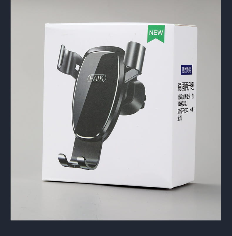 Elegant Frosted and Mirror Car Phone Holder with Shockproof Navigation Support