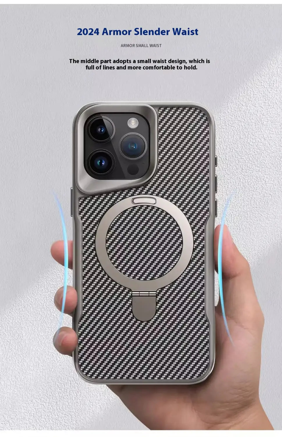 Applicable Carbon Fiber Magnetic Bracket Drop-resistant Protective Armor Small Waist Phone Case