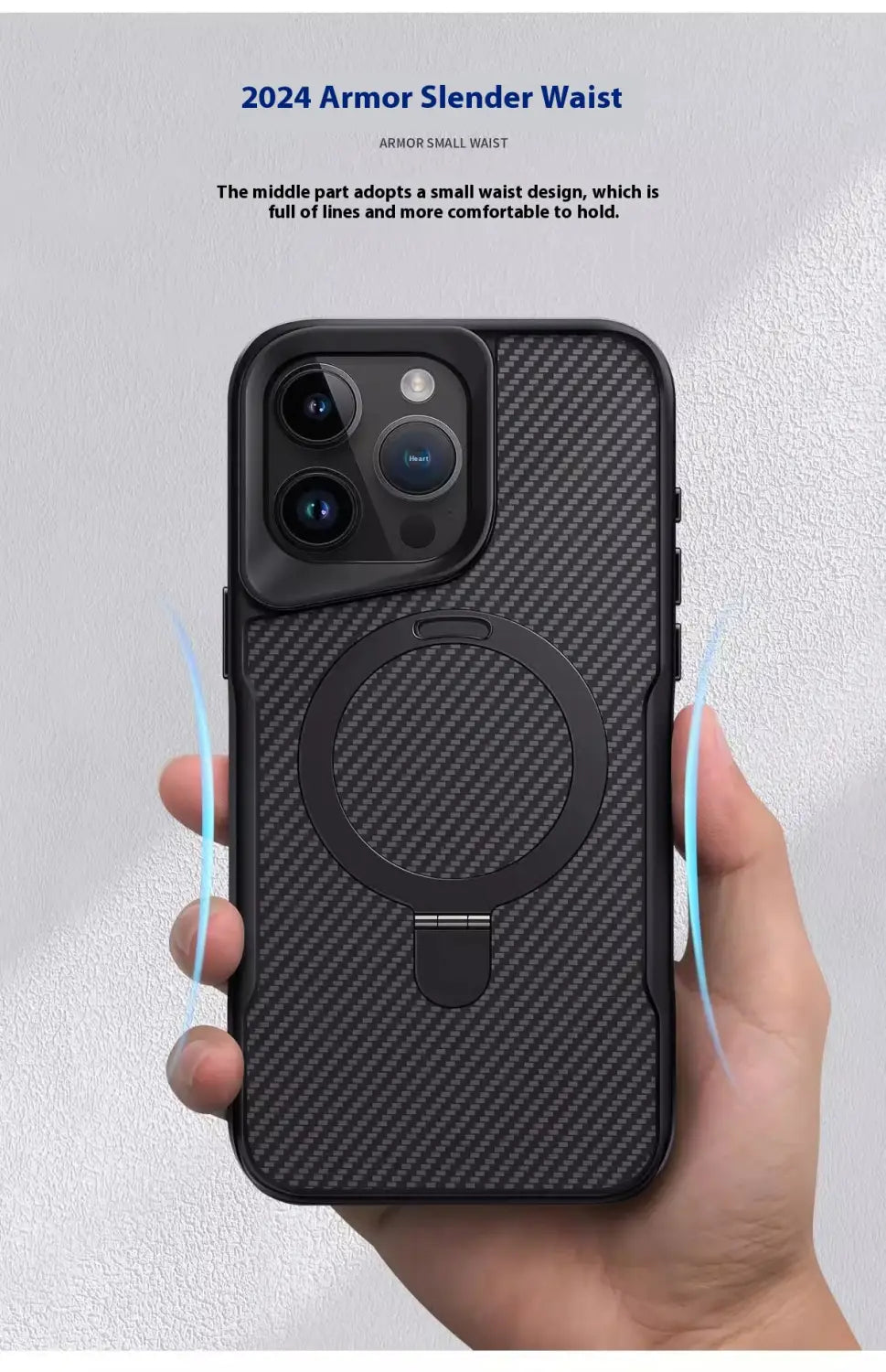 Applicable Carbon Fiber Magnetic Bracket Drop-resistant Protective Armor Small Waist Phone Case