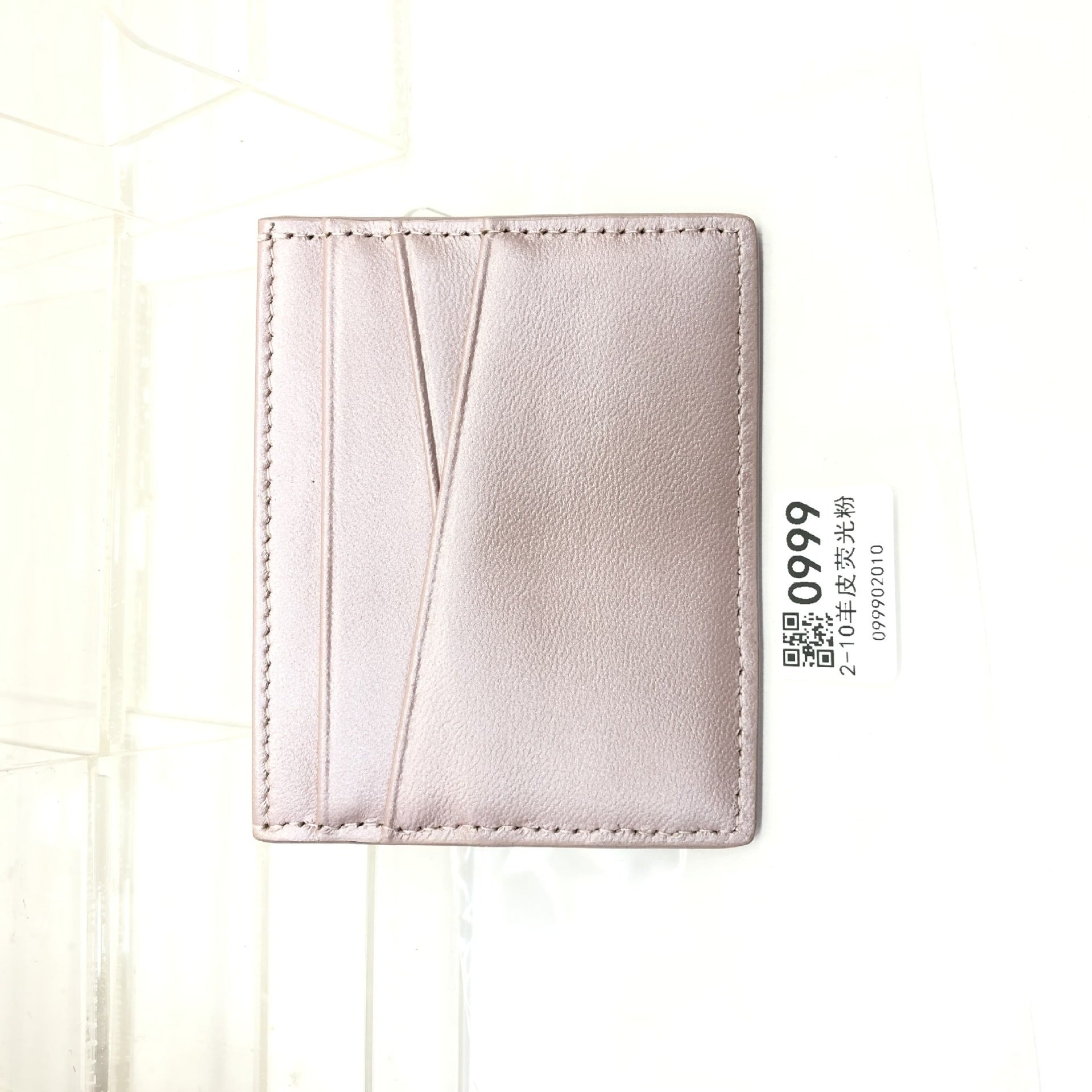 Leather Oil Edge Oblique Thin Bank Card Holder Soft Cowhide Document Package - Sleek Cowhide Wallet for Cards and Laughs