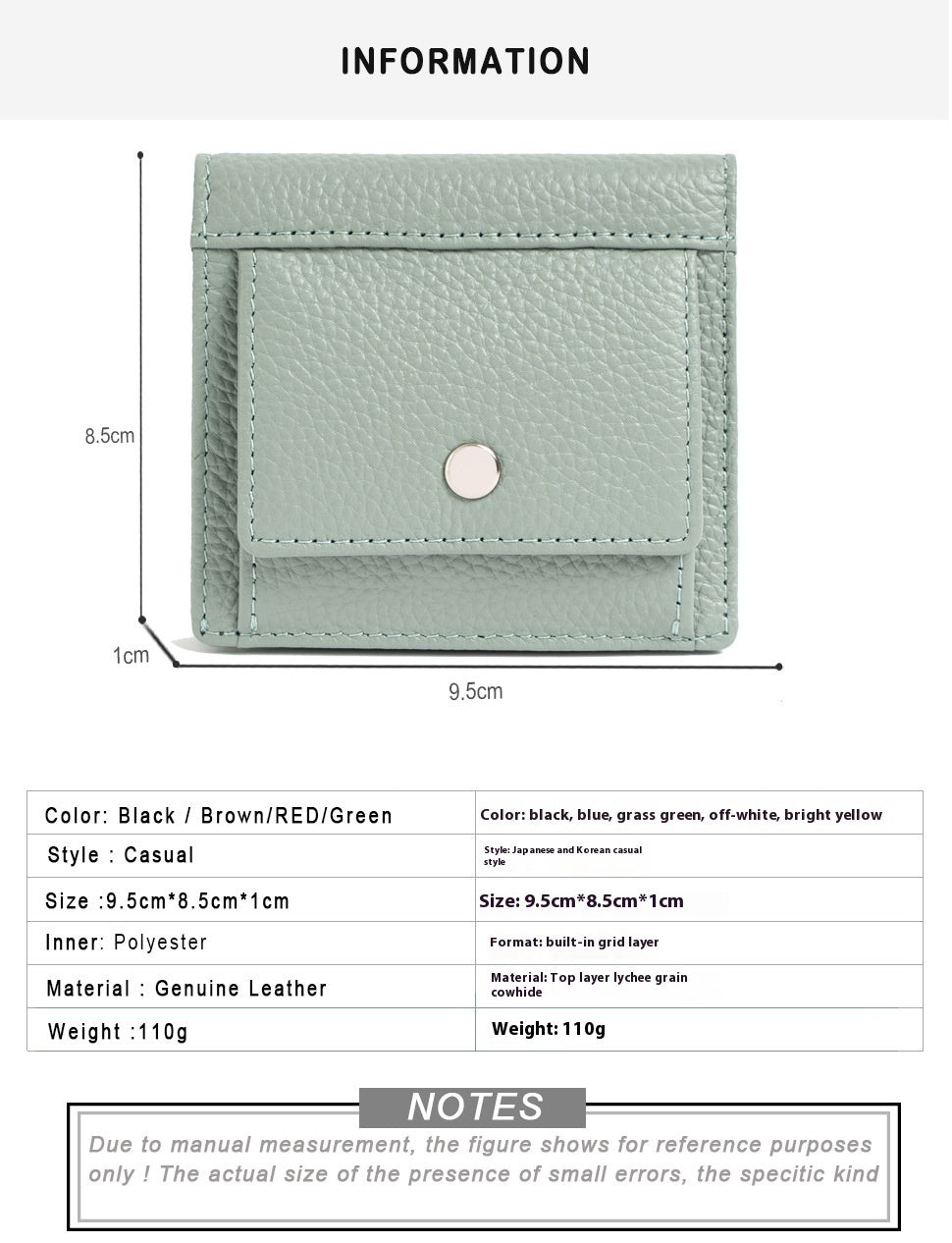 Women’s Wallet Short Thin Card Holder Women’s High Sense Mini And Simple Coin Purse - Light Green Wallet