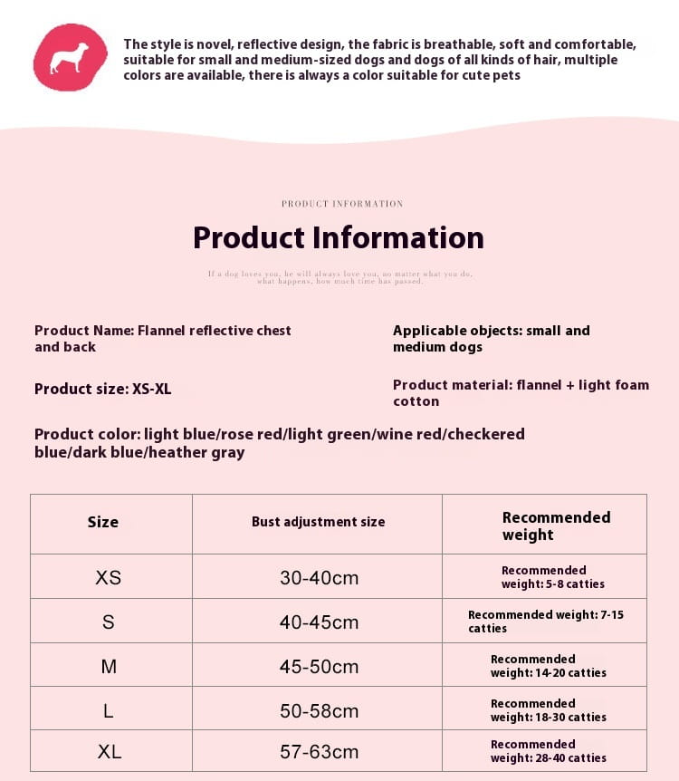 Single Chest Suit in Plaid Blue Dark Wine Red Heather Gray