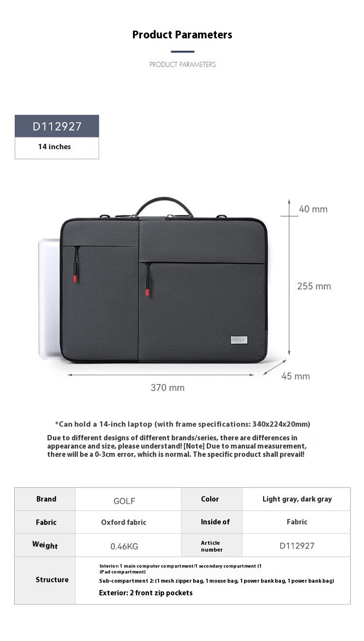 14 Inch Laptop Sleeve Oxford Fabric Protective Case Light Gray Dark