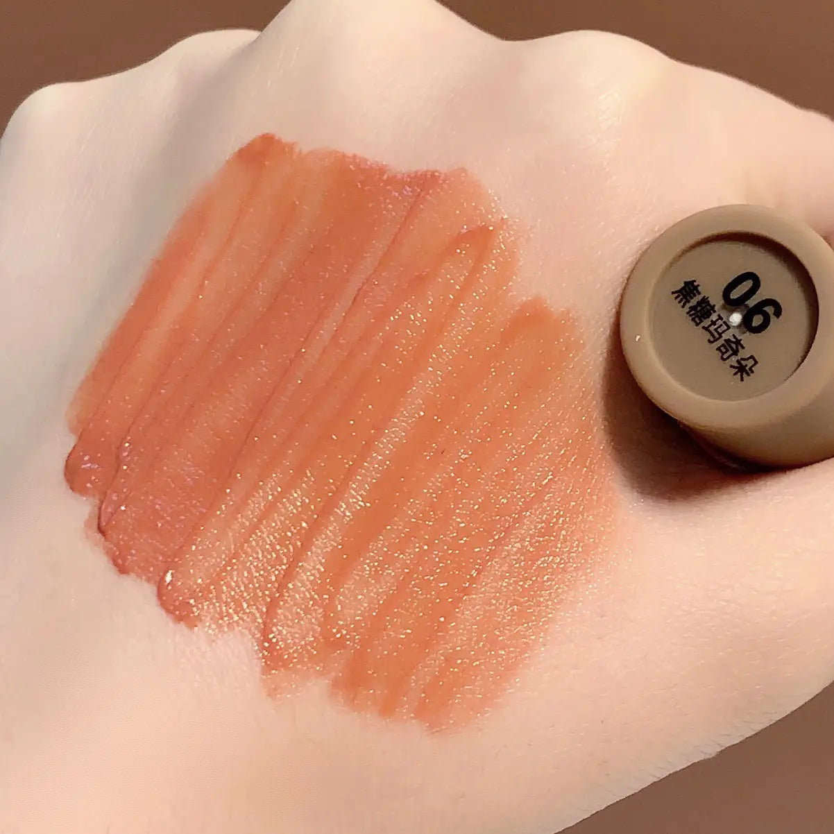 Moisturizing Non-fading Matte Coffee Lip Glaze