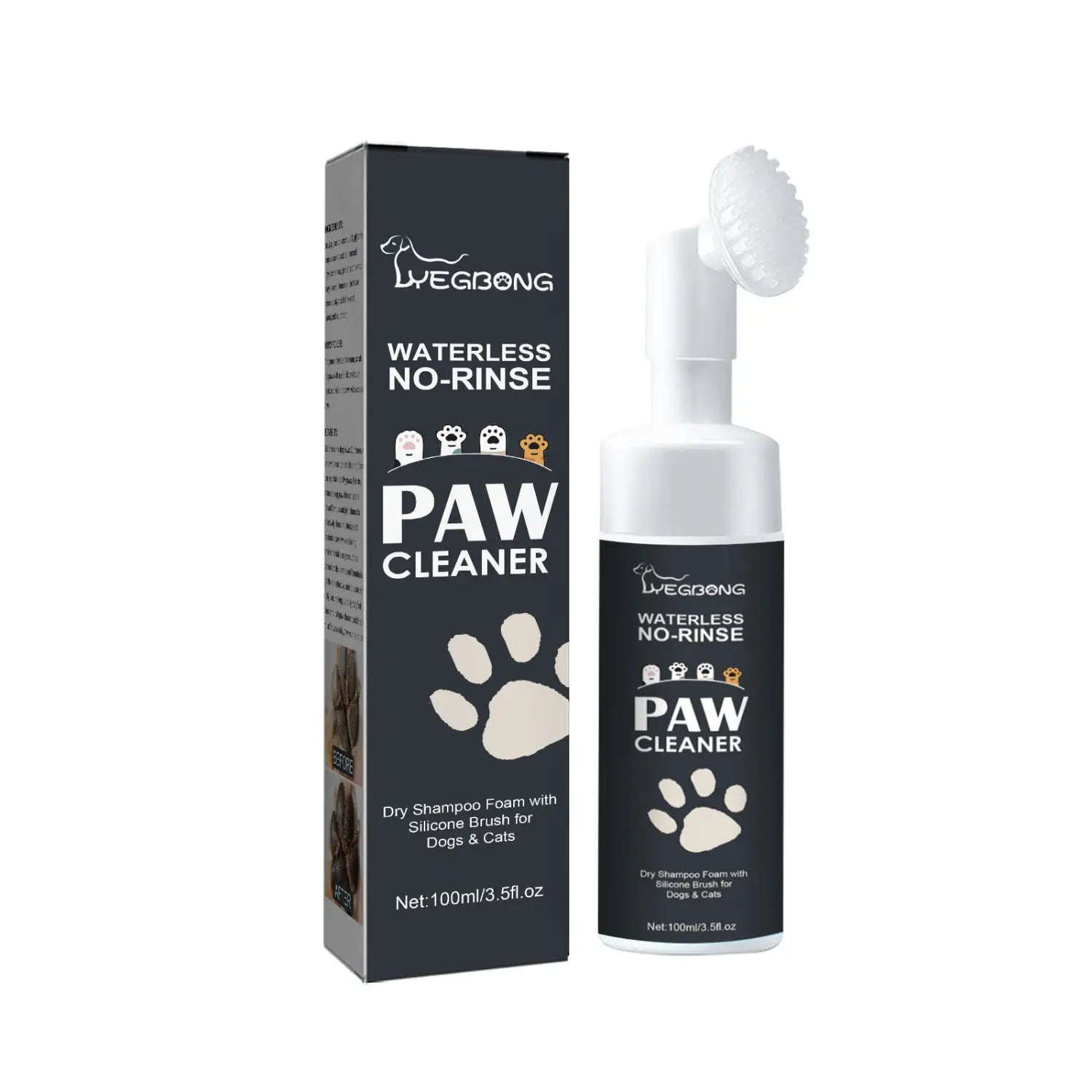 Dog Paw Care Solution Kit with Claw Paste Foot Washing Cup and Towels