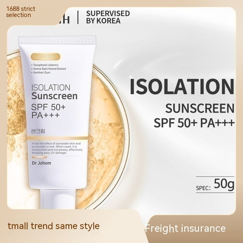 Universal Sunscreen Makeup Primer SPF 50G for Face Protection