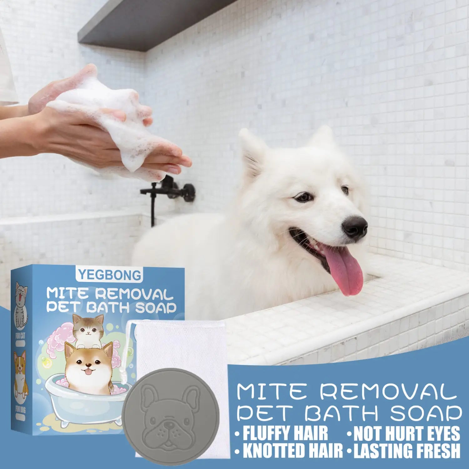 Kutsikavanniseep koos mullivõrguga koertele ja kutsikatele mõeldud õrna lemmikloomade šampooniga