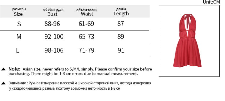 Falda corta sin espalda de cintura alta roja con tirantes poliéster s m l