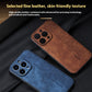 Phone Case New Skin Sensitive Printing Embossed Leather Pattern