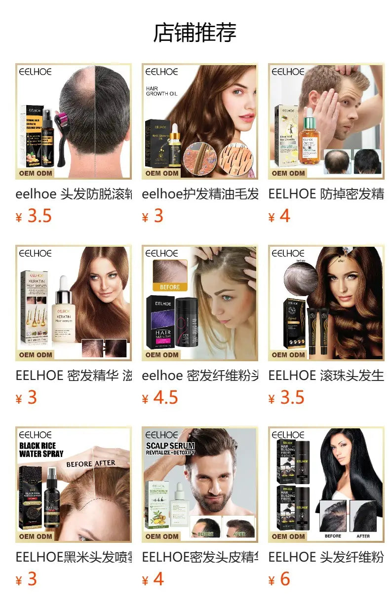 Trèfle rouge et curcumine Huile de soins capillaires pour un traitement nourrissant