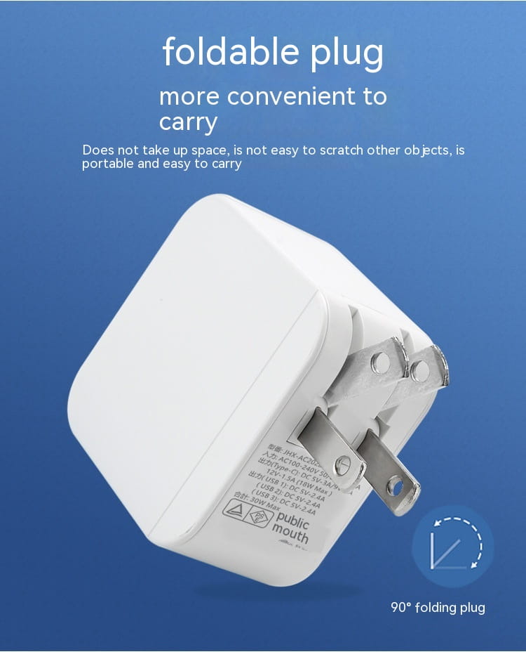 Universal USB Charging Plug for United States and Japanese Standards