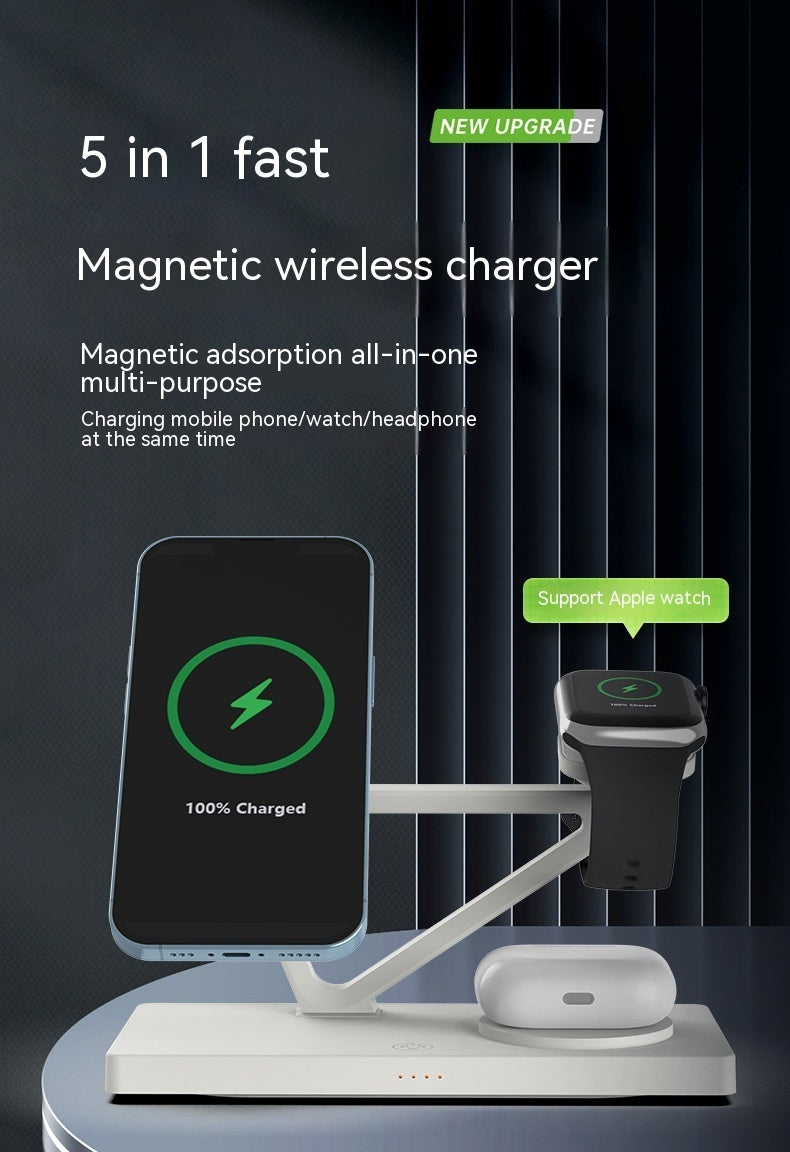 Five-in-one Multifunctional Magnetic Wireless Charger Night Light - Charge and Light Up Your Life with This Wireless