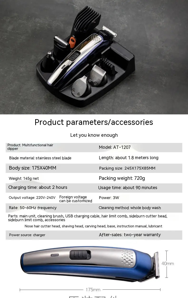 Hair Clipper with Washable Body and Precision Steel Blade