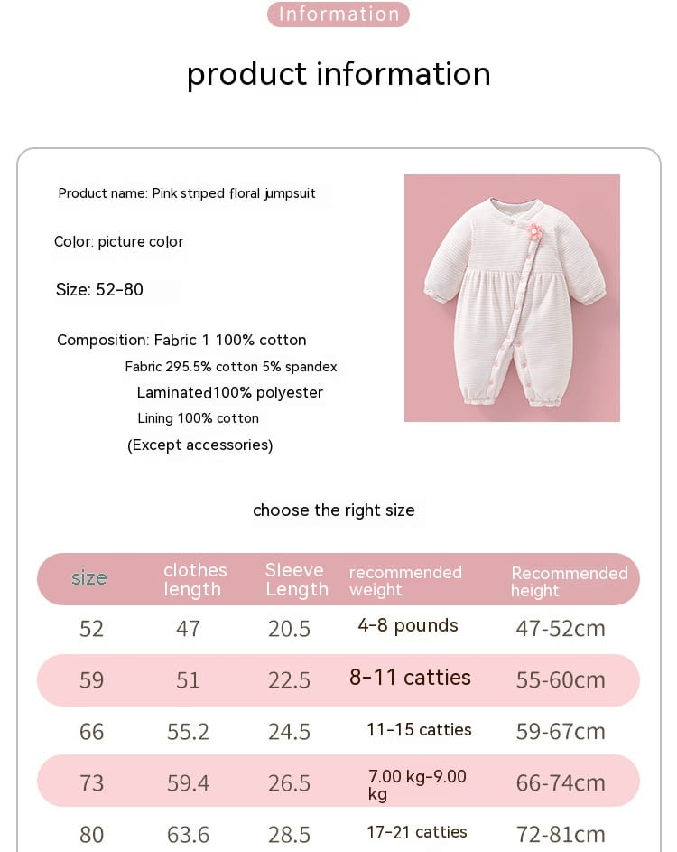 Newborn Baby Clothes Autumn And Winter Clothing Jumpsuit