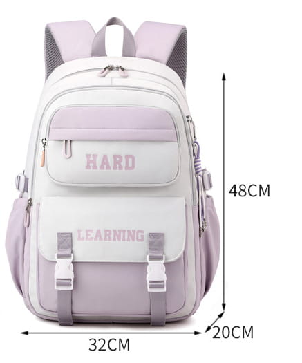 Fashion Trend Middle School Students’ Backpack