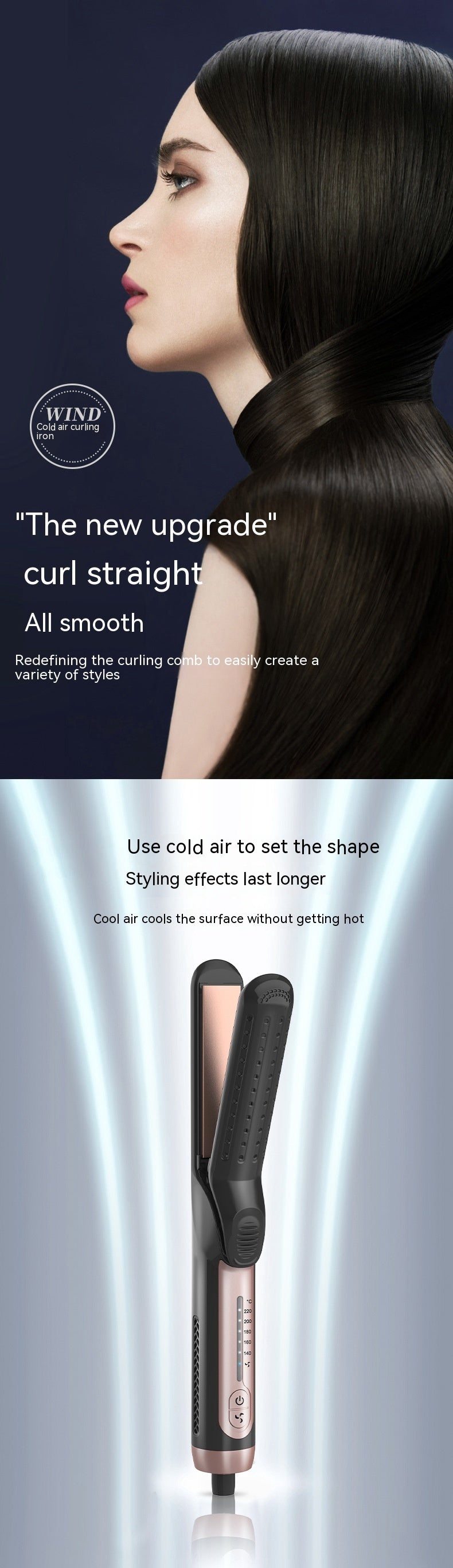 Ladies Cold Air Straight Hair Clip