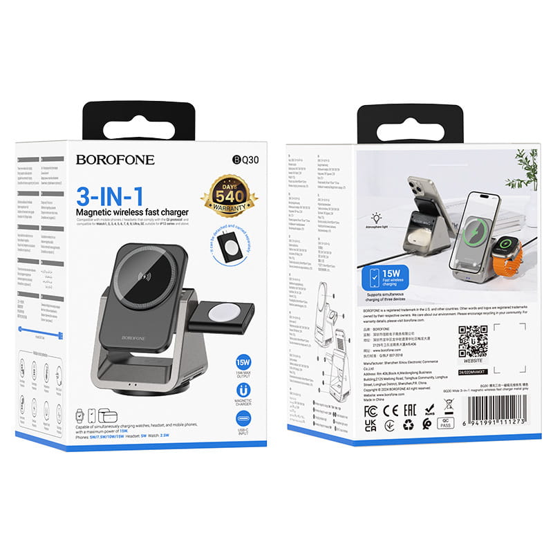 United States Wireless Charger BQ30 Bo 3-in-1 Magnetic Fast Charging