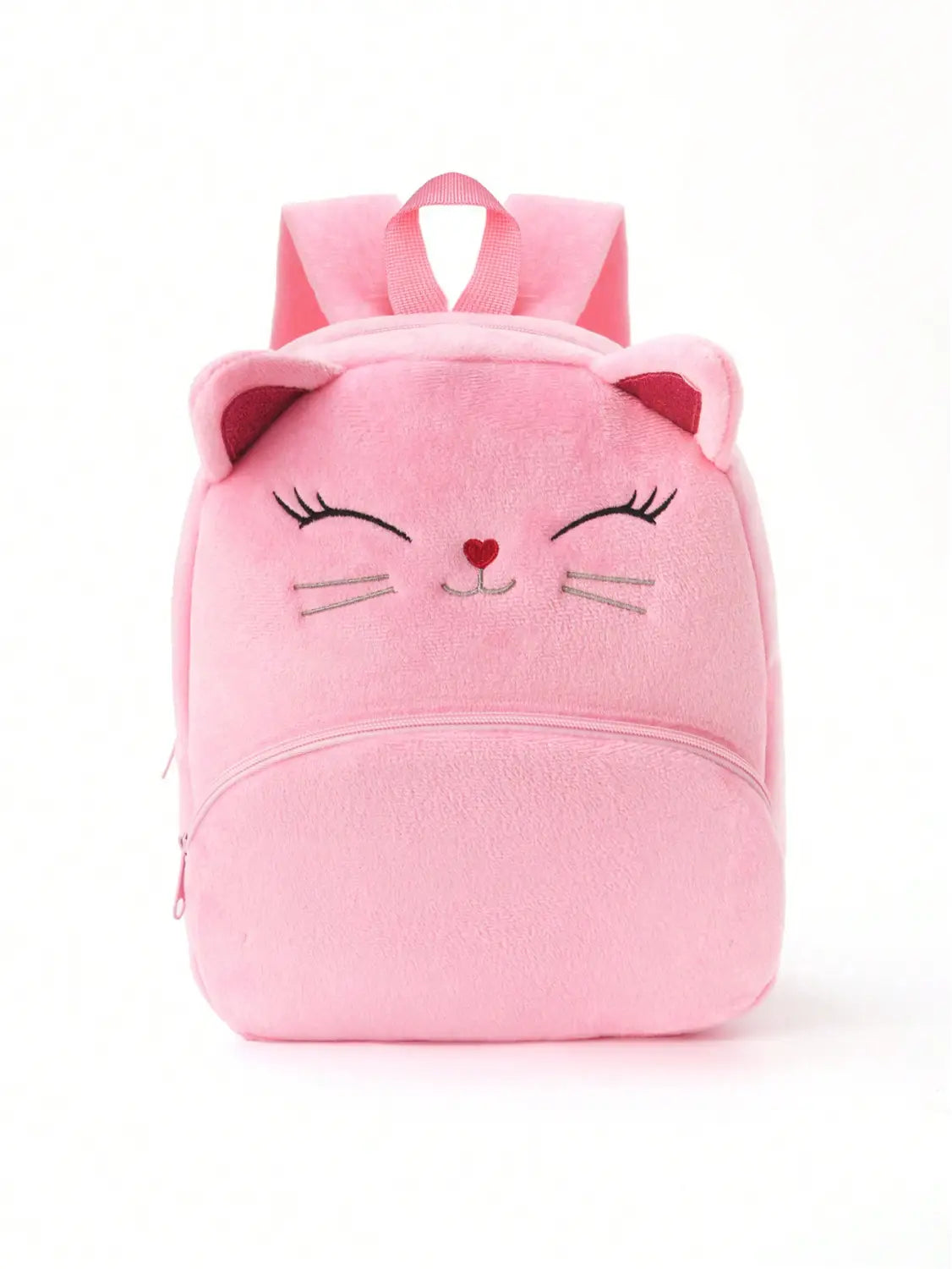 Cartoon Animal Plush Children’s Backpack