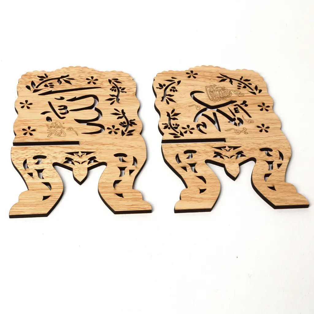 Wooden Gurban Festival Prayer Bookcase Ornament Handmade Craft Pendant