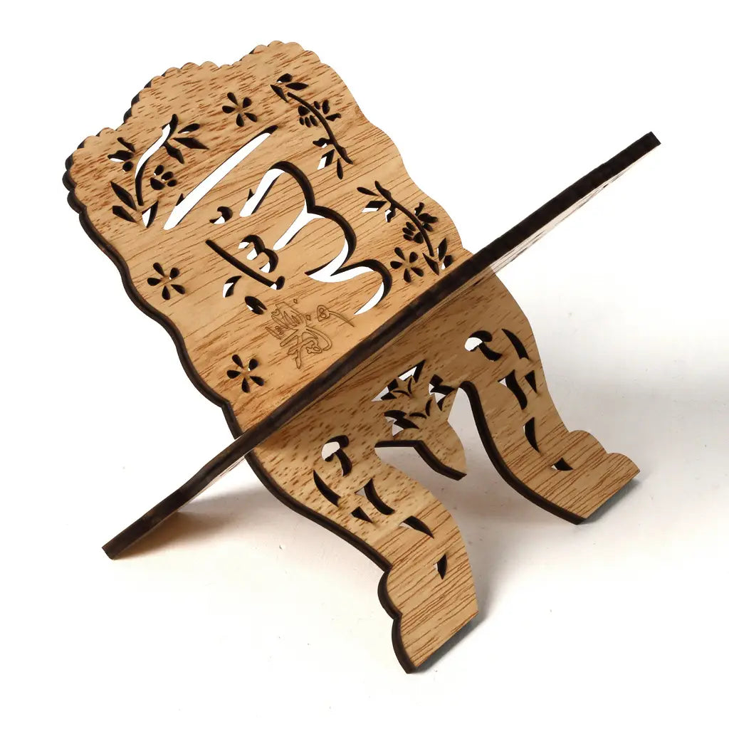 Wooden Gurban Festival Prayer Bookcase Ornament Handmade Craft Pendant