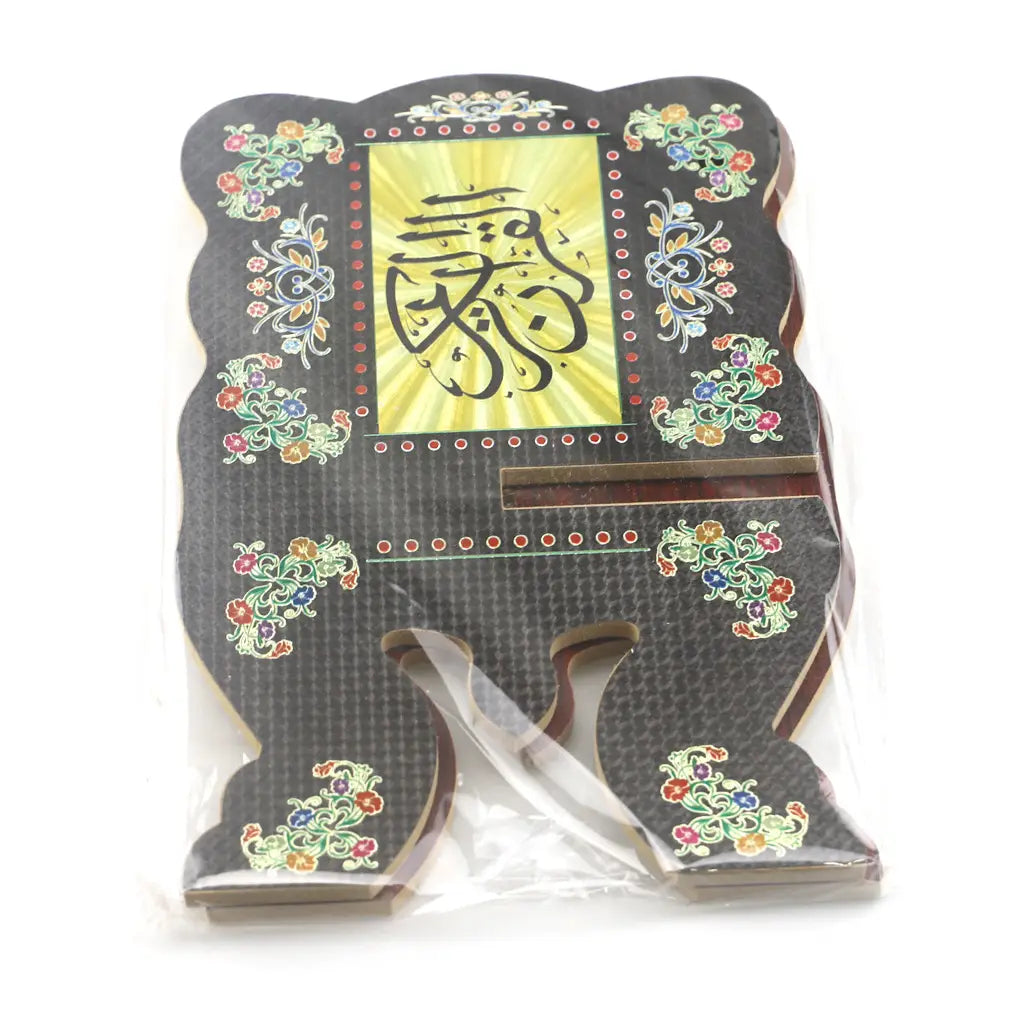 Wooden Gurban Festival Prayer Bookcase Ornament Handmade Craft Pendant