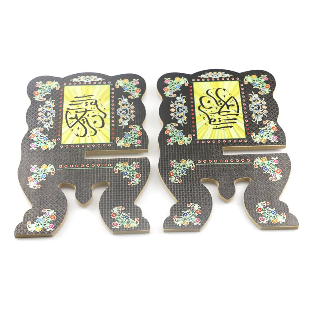 Wooden Gurban Festival Prayer Bookcase Ornament Handmade Craft Pendant