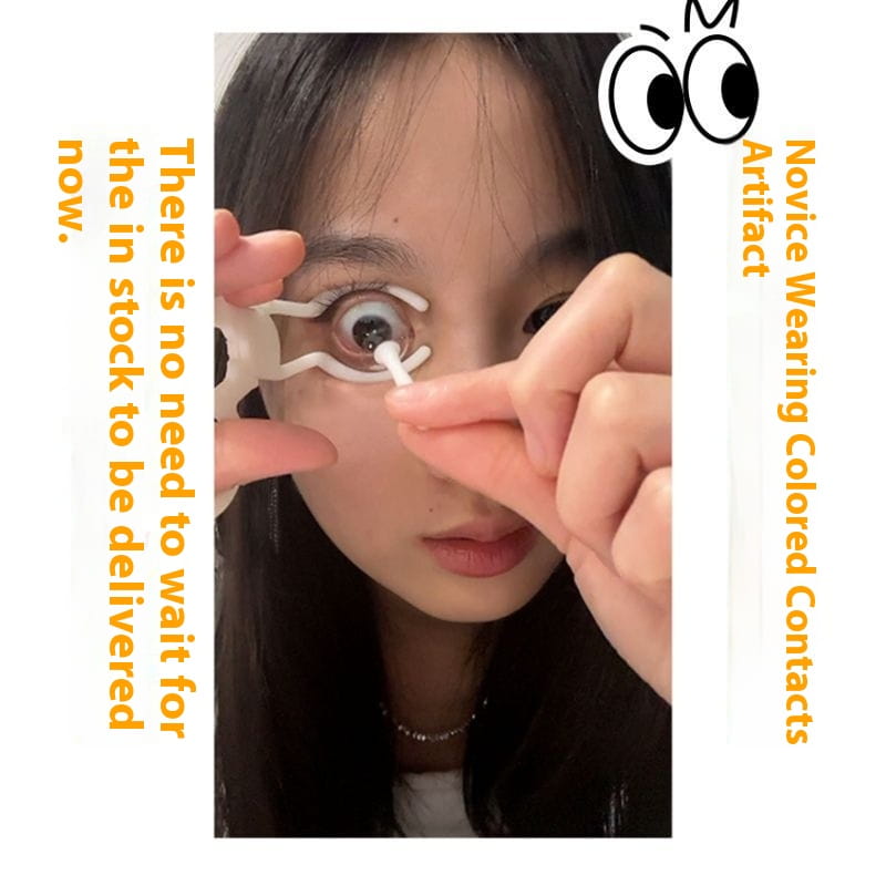 Invisible Glasses Contact Lens Case with Big Eye Clip for Portable