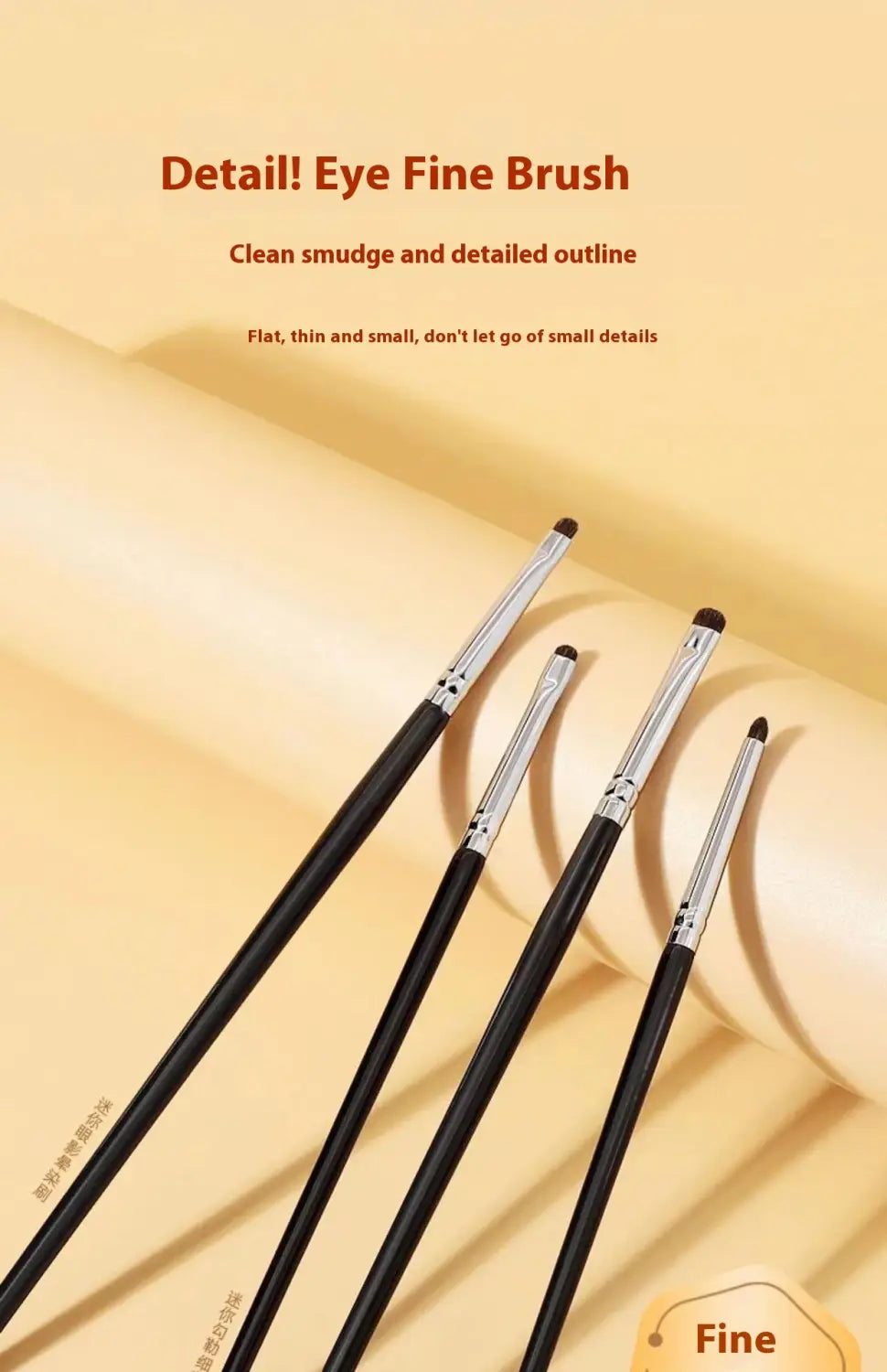 Eye Makeup Fine Brush Set with Hair Eyeliner and Shadow Applicators