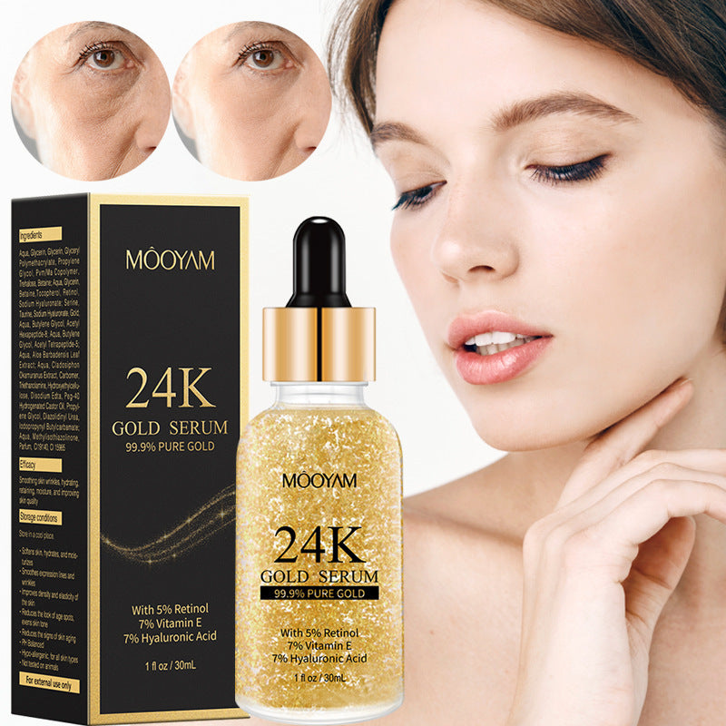 24K Gold Foil30mL Vitamin E Retinol Anti-wrinkle The Lifting Face Serum - Glitz and Glow with 24K Gold Foil30mL Face