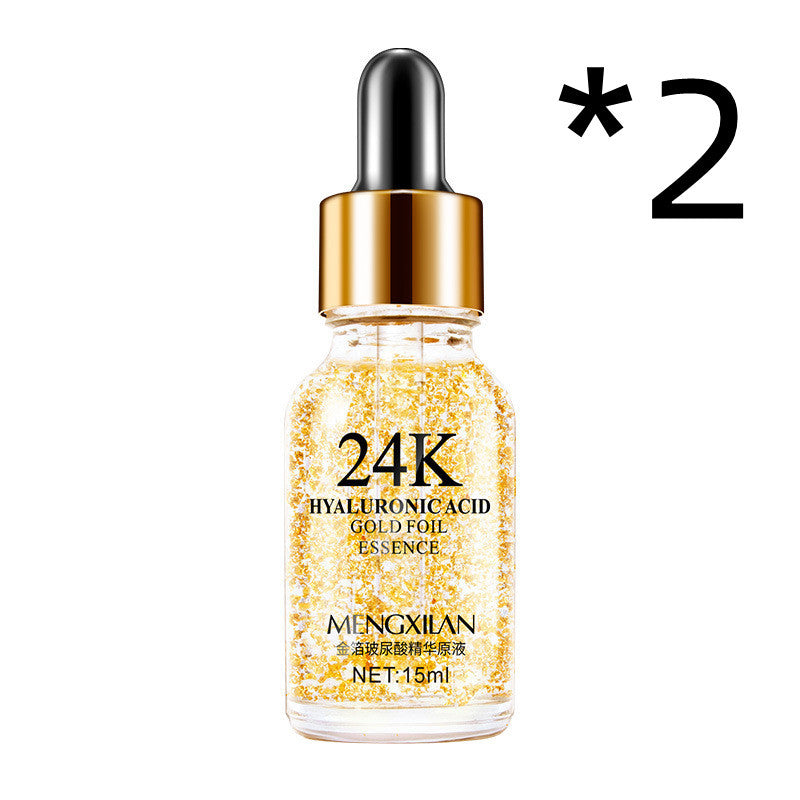 24K Golden Face Moisturizing Cream - Get Glowy with 24K Golden Face Cream Magic