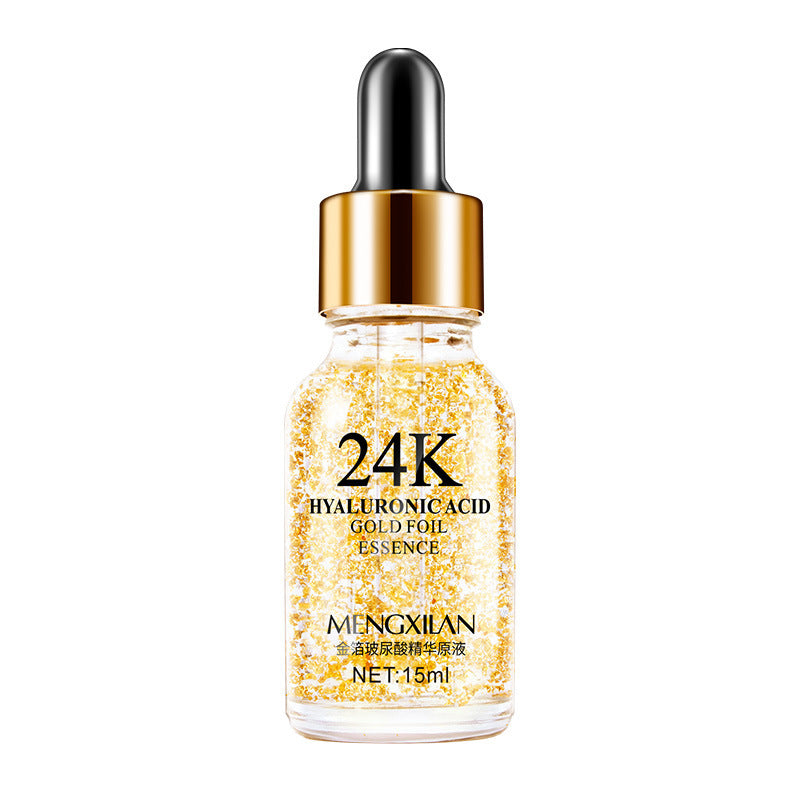 24K Golden Face Moisturizing Cream - Get Glowy with 24K Golden Face Cream Magic