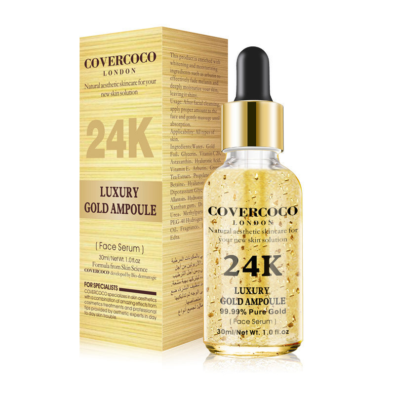 24K Golden Face Moisturizing Cream - Get Glowy with 24K Golden Face Cream Magic