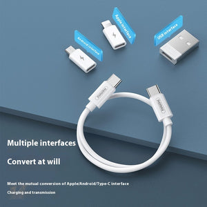 Short Conversion Universal Four-in-one Mobile Phone Bracket Multi-head 60 Fast Charging Cable - Charge Like a Pro