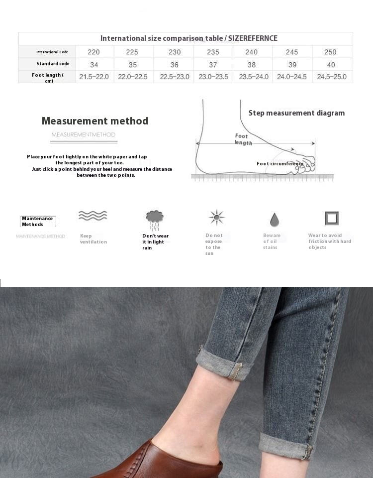 PU Fish Mouth Scaffold Lining for Artificial Shoes Black and Dark Brown