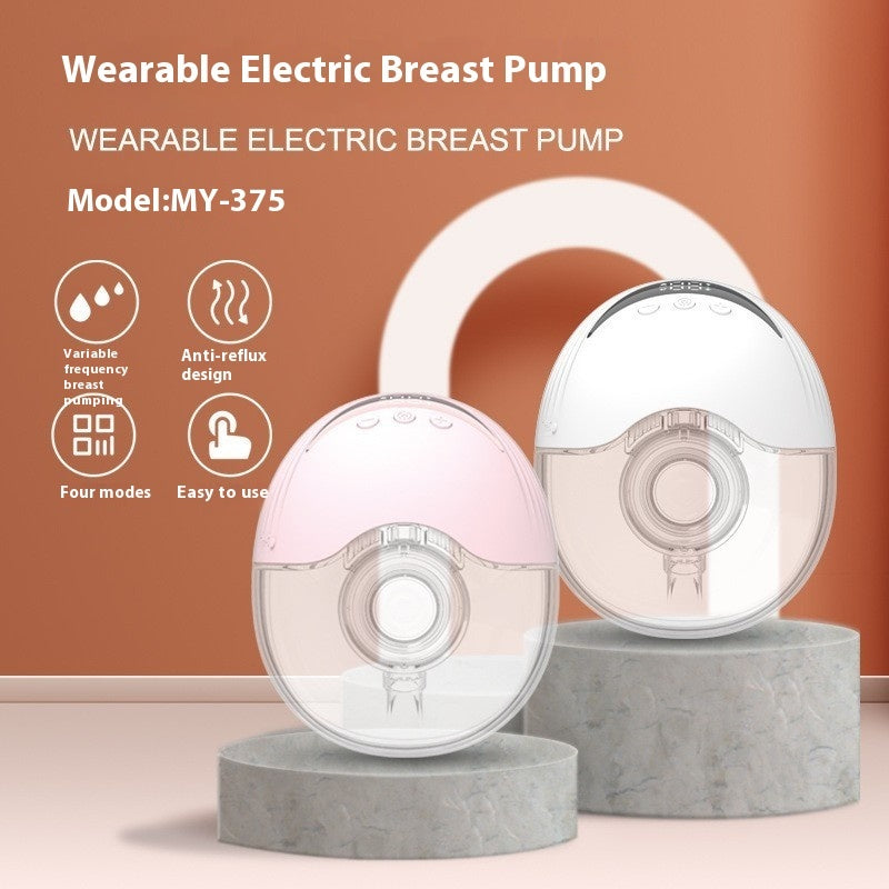 Wearable Hands-free Breast Electric Portable Bilateral Automatic Integrated Milk Claw Piece - Milk Claw Piece x1pc