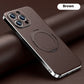 Magnetic Rotating Bracket Phone Case - Magnetic Rotating Bracket Phone Case for Lazy Days