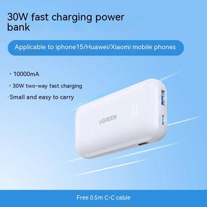 30W Fast Charge 10000 MA Power Bank - 30W Fast Charge 10000mAh Power Bank in Cloud White