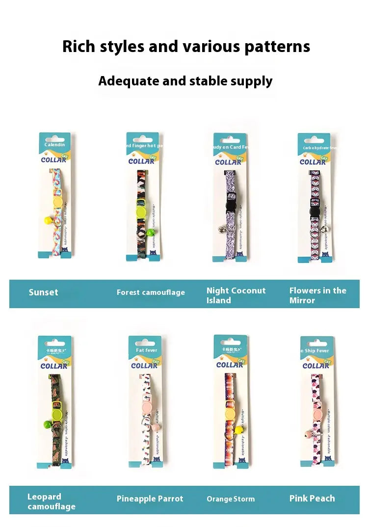 Breakaway kassi kaelarihm tume öö peegel lill neli hooaega reguleeritav ohutus