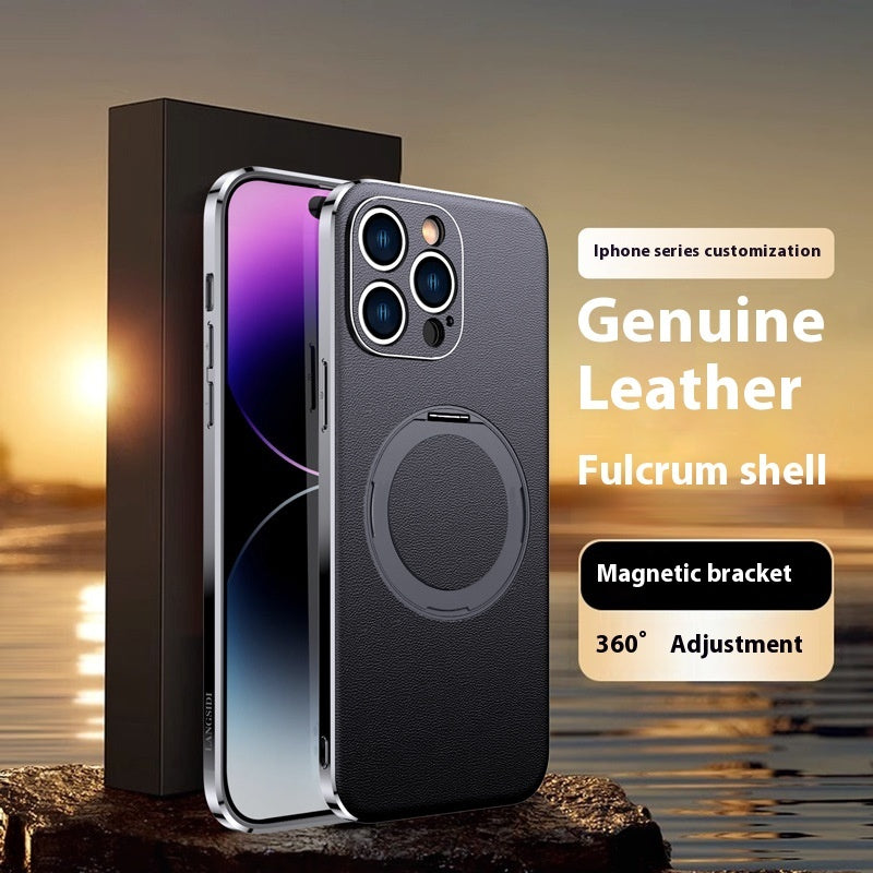 Magnetic Rotating Bracket Phone Case - Magnetic Rotating Bracket Phone Case for Lazy Days