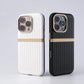 Corrugated Magnetic Phone Case Business Leather Phone Case