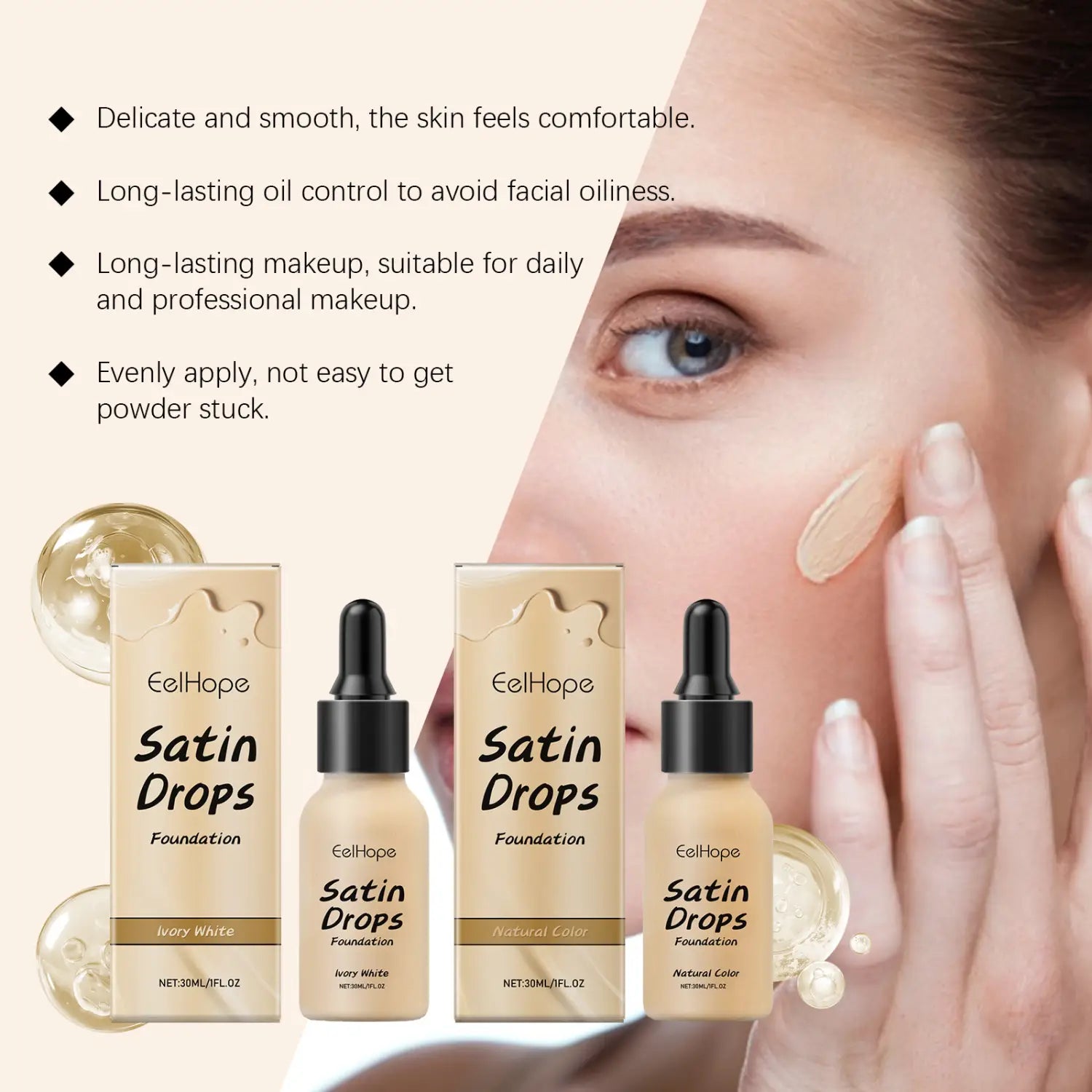 Concealer Moisturizing Lightweight Natural Brightening Foundation 30ml