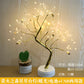 LED Night Light Mini Christmas Tree Copper Wire Garland Lamp för barn hem sovrum dekoration dekor fairy ljus semesterbelysning