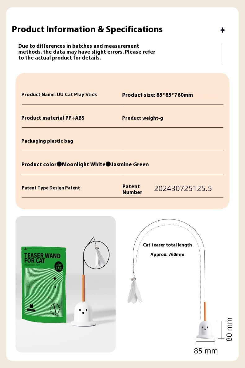 Kattet teaser leketøy med fjær frisk grønn ziplock -emballasje for interaktiv lek