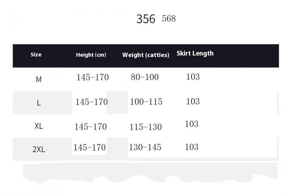 Solid Color Suspender Skirt for Women Long Black Waist Street Style