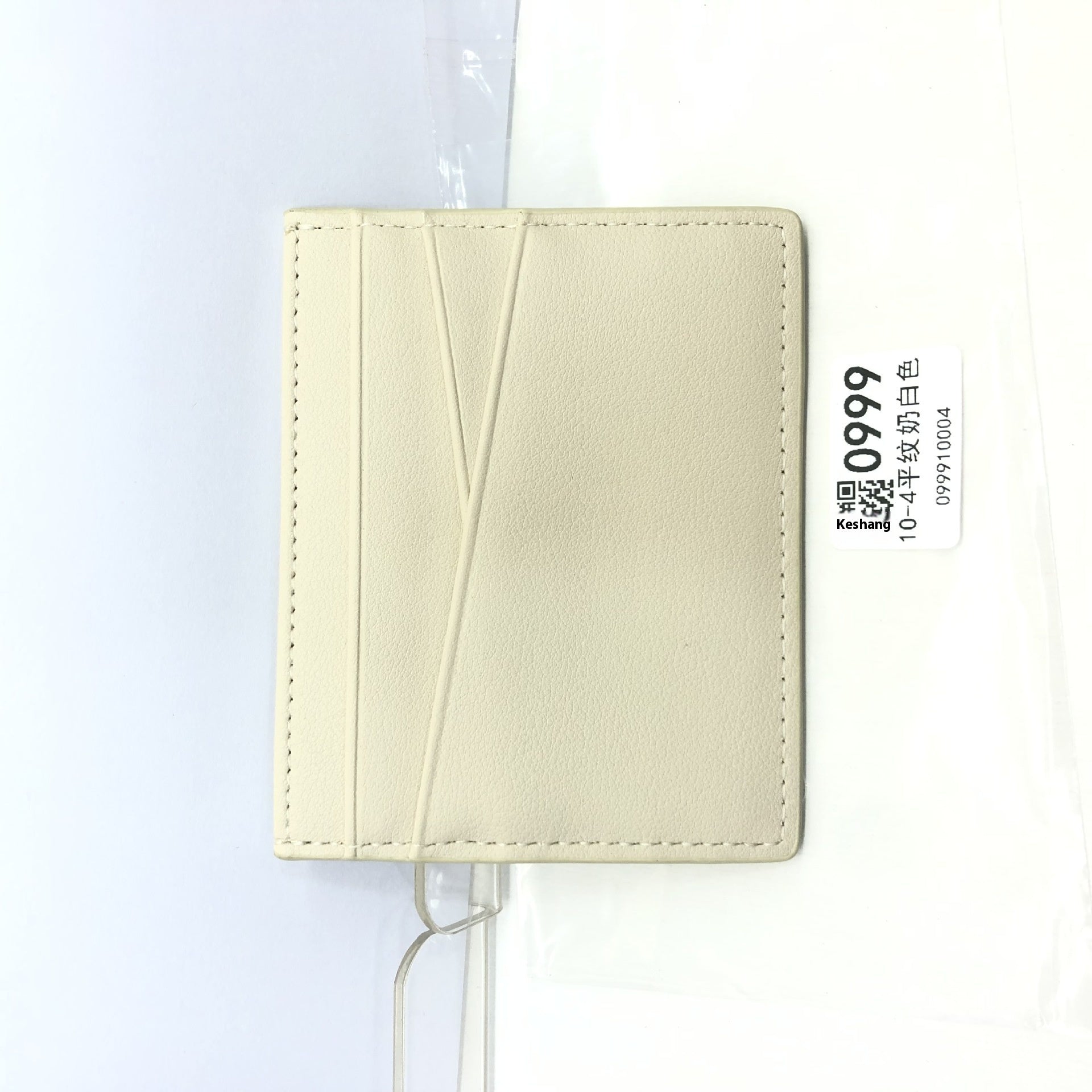 Leather Oil Edge Oblique Thin Bank Card Holder Soft Cowhide Document Package - Sleek Cowhide Wallet for Cards and Laughs