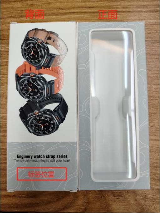 Simple Leather Strap Functional Watch7 Strap