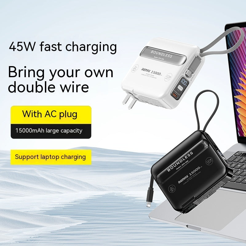 45W With Cable Fast Charge Mobile Power Portable - 45W Non-Xinjiang Series Fast Charge Mobile Power