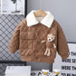 Boys’ Thick Leather Coat Lapel Long-sleeved Jacket